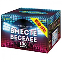 Фейерверк салют Р7540 Вместе веселее (1,0х100) 