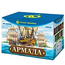 Фейерверк салют Р8240 «АРМАДА» (1,5”; 1,8” х 60)