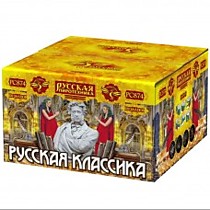 Фейерверк салют РС874 Русская классика (1,2 х 100)
