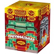Дневной фейерверк Русская пиротехника РС353 Триумфальная (1,2" х 25)