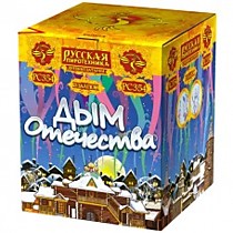 Дневной фейерверк салют РС354 Дым отечества (1,2 х 25)