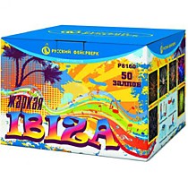 Фейерверк салют Р8160 «ЖАРКАЯ IBIZA» (0,8”; 1,25” х 50)
