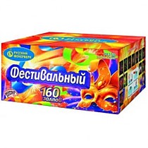 Фейерверк салют Р8350 «ФЕСТИВАЛЬНЫЙ» (0,8"; 1"; 1,25" х 160)