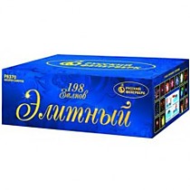 Фейерверк салют Р8370 «ЭЛИТНЫЙ» (0,8”; 1,25” х 198)