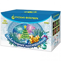 Фейерверк салют Р7961 «НОВОГОДНЕЕ НАСТРОЕНИЕ» (1,25”х 70)