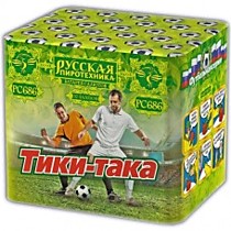 Фейерверк салют РС686 Тики-така (0,6" х 30)