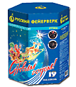 Новинки