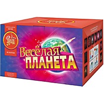 Фейерверк салют ЕС758 «ВЕСЕЛАЯ ПЛАНЕТА» (1,25”х 88)