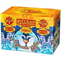 Фейерверк РС742 Ледяные узоры (1 х 48)