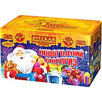 Фейерверк РС743 Новогодний сюрприз (1 х 48)
