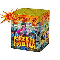 Фейерверк РС816 Русские потешки (1,2 х 25)