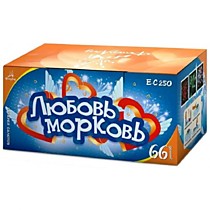 Большие фейерверки до 100 залпов