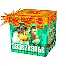 Фейерверк РС834 Зазеркалье (1,2 х 36)