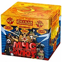 Фейерверк РС838 МЧС (Мощный Чумовой Салют) (1,2 х 49)