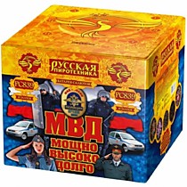 Фейерверк РС839 МВД (Мощно Высоко Долго) (1,2 х 49)