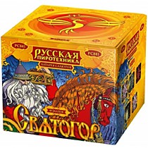 РС841 Святогор (1,2 х 49)