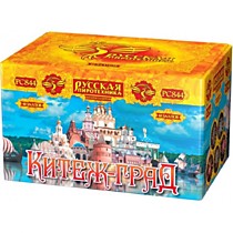 РС844 Китеж-град (1,2 х 48)