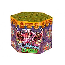 РС935 Цветные грезы (1,4 х 19)