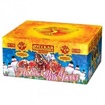 Фейерверк РС783 Новогодний апофеоз (1 х 100)