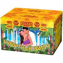 Фейерверк РС859 Курортный роман (1,2 х 80)