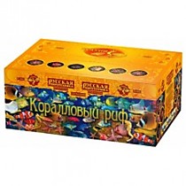 Фейерверк РС884 Коралловый риф (1,2 х 150) Фейерверк РС884 Коралловый риф (1,2 х 150)