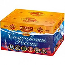 Фейерверк РС888 Самоцветы России (1,2 х 168) Фейерверк РС888 Самоцветы России (1,2 х 168)