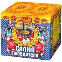 Фейерверк салют РС946 Салют победителя (2 х 36)