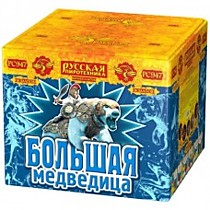 Фейерверк салют РС947 Большая медведица (2 х 36) Фейерверк салют РС947 Большая медведица (2 х 36)