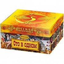 Фейерверк РС781 Сто в одном (1 х 100)