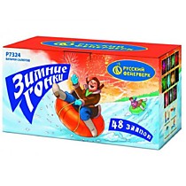 Фейерверк Р7324 «ЗИМНИЕ ГОНКИ» (0,8" х 48)
