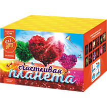 Фейерверк салют ЕС760 Счастливая планета (1,25"х 100)