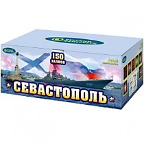 Фейерверк салют Р7545 «СЕВАСТОПОЛЬ» (1”х 150)