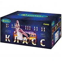 Фейерверк салют Р8490 «ВЫСШИЙ КЛАСС» (1,25”х 105) Фейерверк салют Р8490 «ВЫСШИЙ КЛАСС» (1,25”х 105)