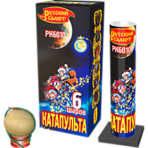 Фестивальные шары РК6010 «КАТАПУЛЬТА» (1,75" х 6)