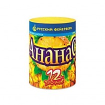 Фейерверк салют Р7010 Ананас (0,6"х 12)