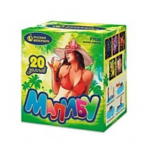 Фейерверк салют Р7020 Малибу (0,7"х 20)